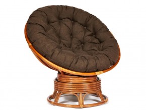 Кресло-качалка Papasan w 23/01 B с подушкой Cognac, ткань Коричневый в Южноуральске - yuzhnouralsk.магазин96.com | фото