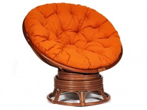 Кресло-качалка Papasan w 23/01 B с подушкой Pecan, ткань Оранжевый в Южноуральске - yuzhnouralsk.магазин96.com | фото