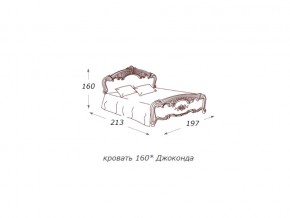 Кровать 2-х спальная 1600*2000 с ортопедом в Южноуральске - yuzhnouralsk.магазин96.com | фото