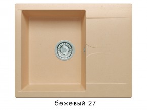 Мойка гранитная Gals-620 Бежевый 27 в Южноуральске - yuzhnouralsk.магазин96.com | фото