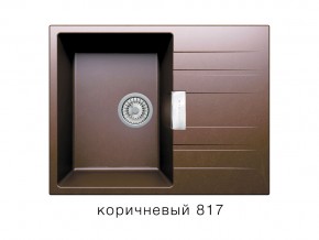 Мойка кварцевая Tolero Loft TL-650 Коричневый 817 в Южноуральске - yuzhnouralsk.магазин96.com | фото