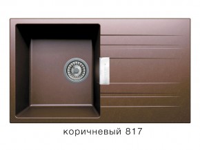 Мойка кварцевая Tolero Loft TL-750 Коричневый 817 в Южноуральске - yuzhnouralsk.магазин96.com | фото