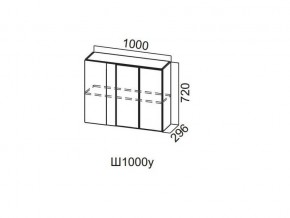 Ш1000у/720 Шкаф навесной 1000/720 (угловой) в Южноуральске - yuzhnouralsk.магазин96.com | фото