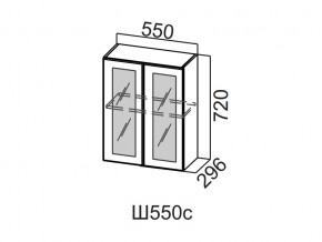 Ш550с/720 Шкаф навесной 550/720 (со стеклом) в Южноуральске - yuzhnouralsk.магазин96.com | фото