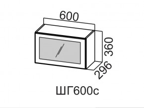 ШГ600с/360 Шкаф навесной 600/360 (горизонт. со стеклом) в Южноуральске - yuzhnouralsk.магазин96.com | фото